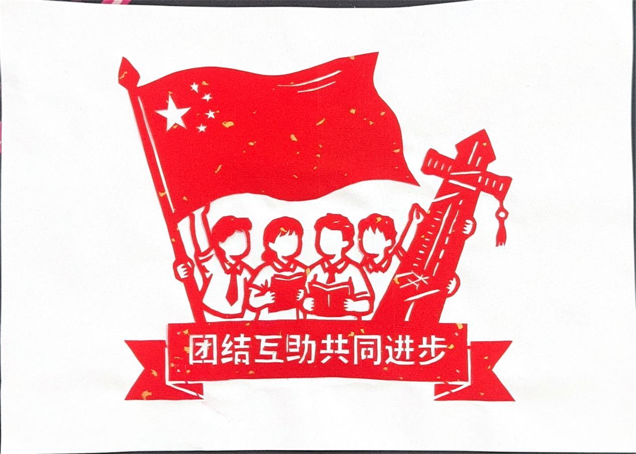 be4c3f50d91936c7a4cb01e800d4f209.jpeg wps_doc_19(1).jpeg