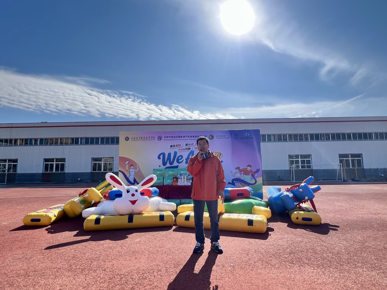 ece843d34e420380b6837a55a646b1ae.png wps_doc_1.png