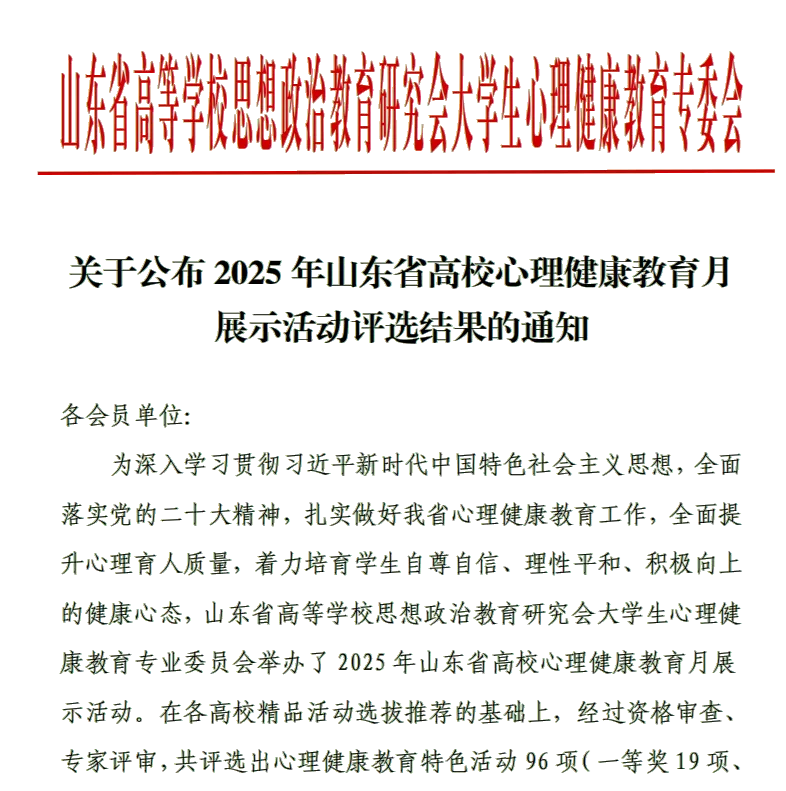 6994b94d14b5f85335a858185e831c36.png 6994b94d14b5f85335a858185e831c36.png