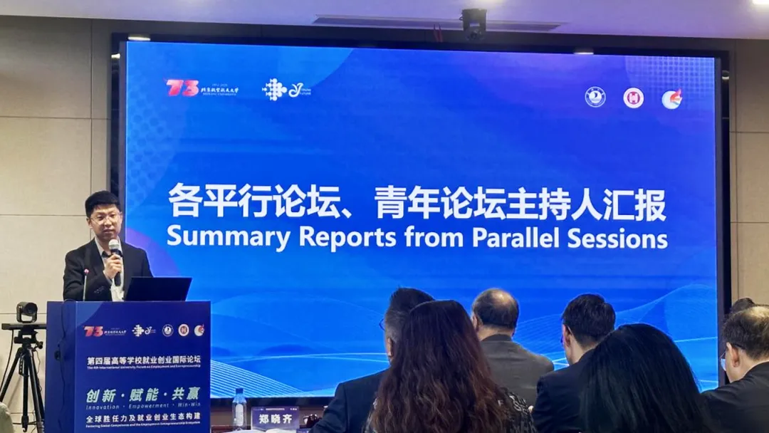 0e8e9b327cda2494c8824b82a7a150a0.png 0e8e9b327cda2494c8824b82a7a150a0.png