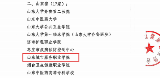 79e184b5ca5820918bde3be65e2bfc23.png 79e184b5ca5820918bde3be65e2bfc23.png