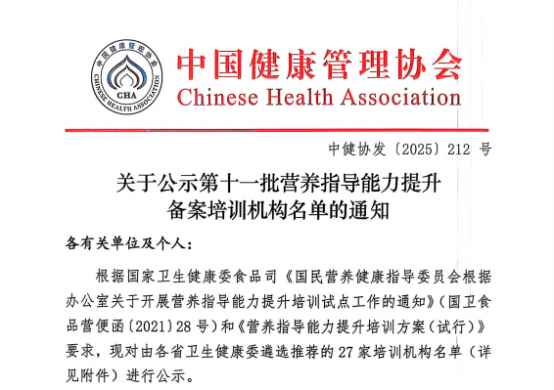 87e74327c4e46a1aaa186fe64f937719.png 87e74327c4e46a1aaa186fe64f937719.png