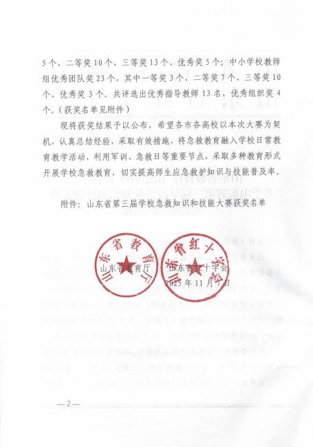 af9198538d31daa500c9d9bfa9610f08.jpg af9198538d31daa500c9d9bfa9610f08.jpg