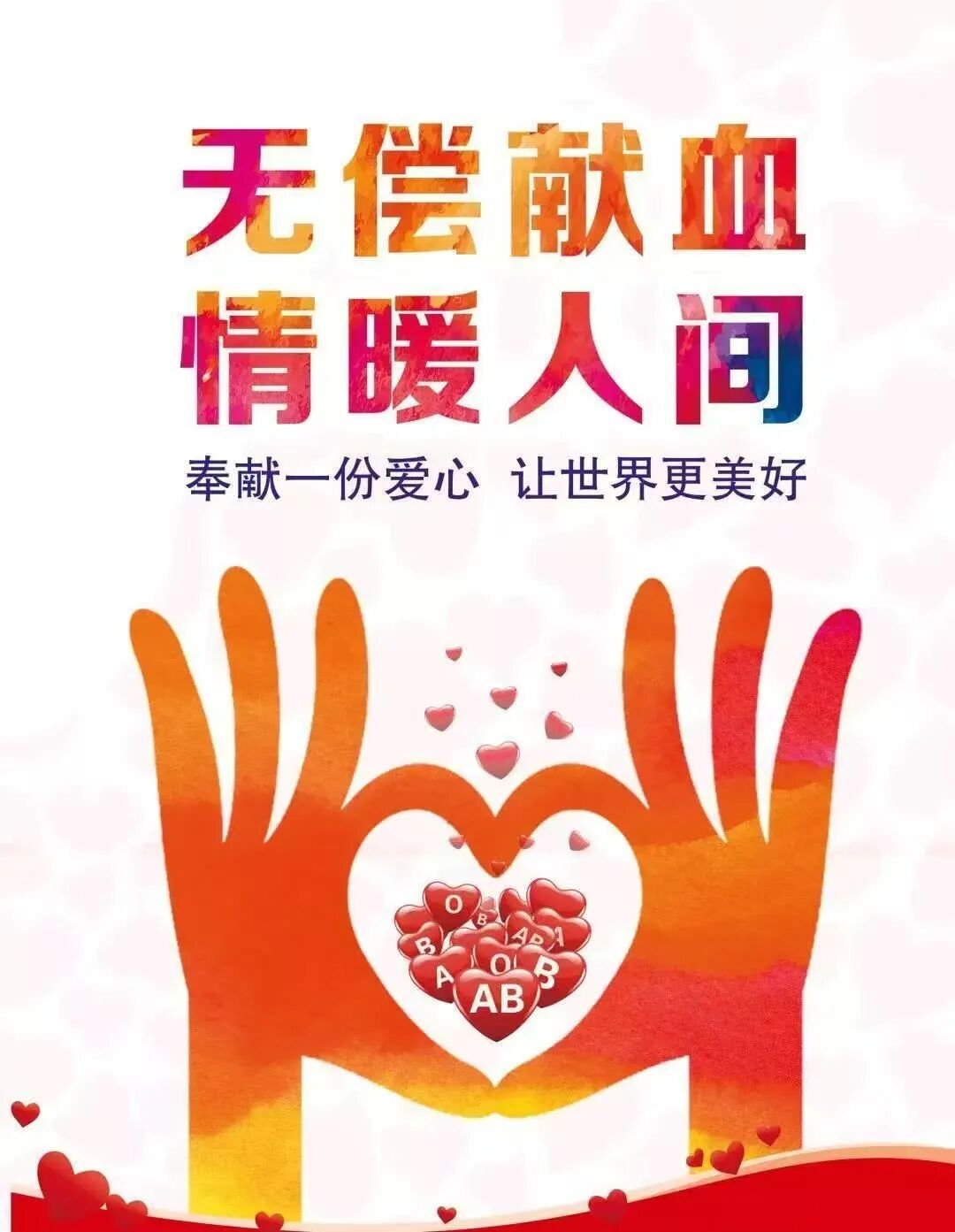 035bdfaeb48f6c5f98dbfad9a8cb38a3.jpg 640.jpg