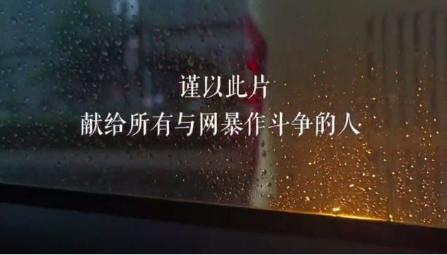 0ff3600b27774ae9b18e38dbc2940156.png 640.png