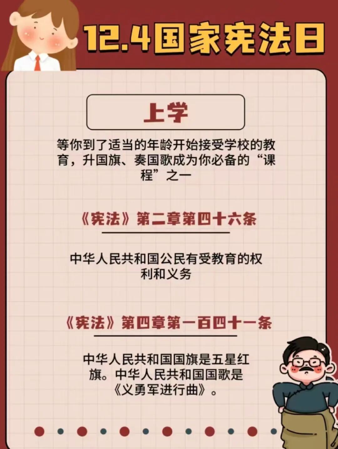 13d5eb1a59ba71c0c6b8bcd5b263938b.jpg 640 (3).jpg