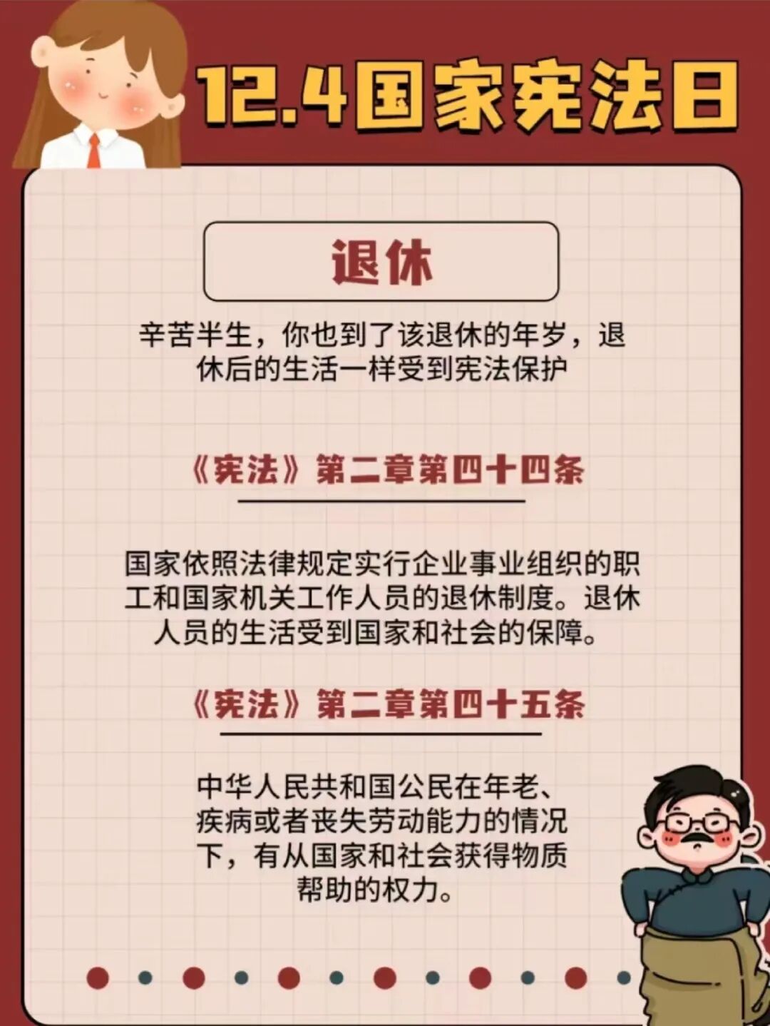 1a6c20662f7093660101aa47eff68742.jpg 640 (9).jpg