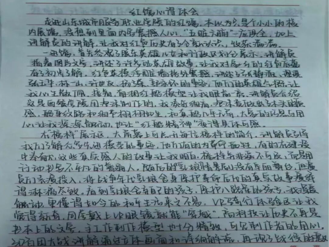 5be9ce2ce49945d6a2bb8994f60e5055.jpg 640 (21).jpg