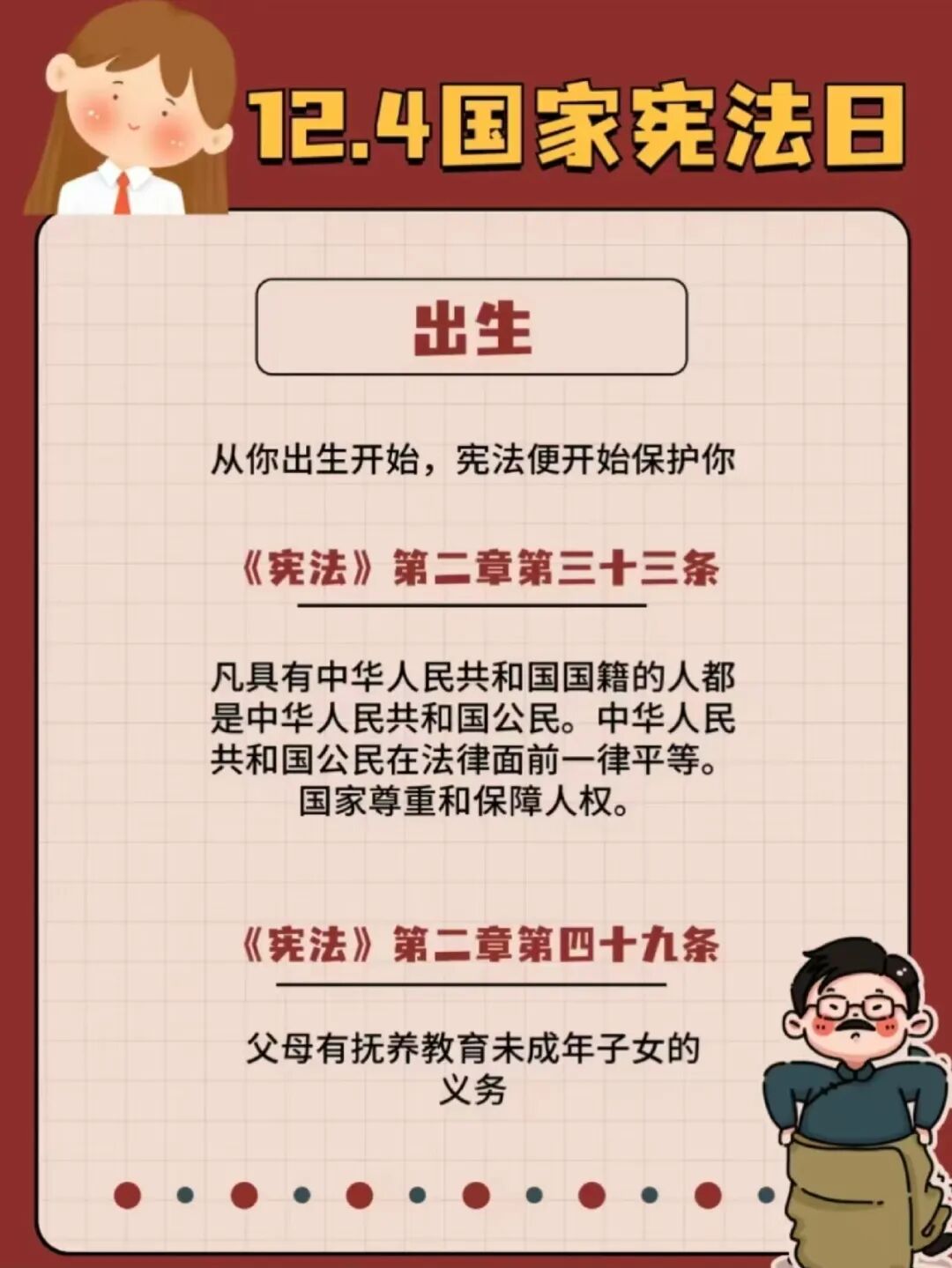 6520e1f03328be895ca69959b527eb12.jpg 640 (2).jpg