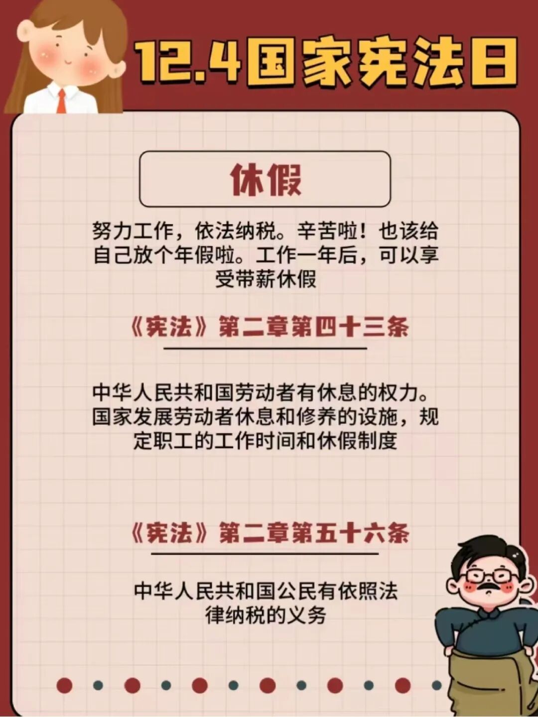 8b732055873342f0e11e19b06cfd8643.jpg 640 (6).jpg