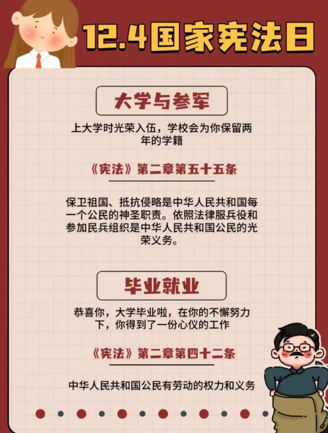 a6e5104a214a4077e732c1ed1c14ab41.jpg 640 (5).jpg