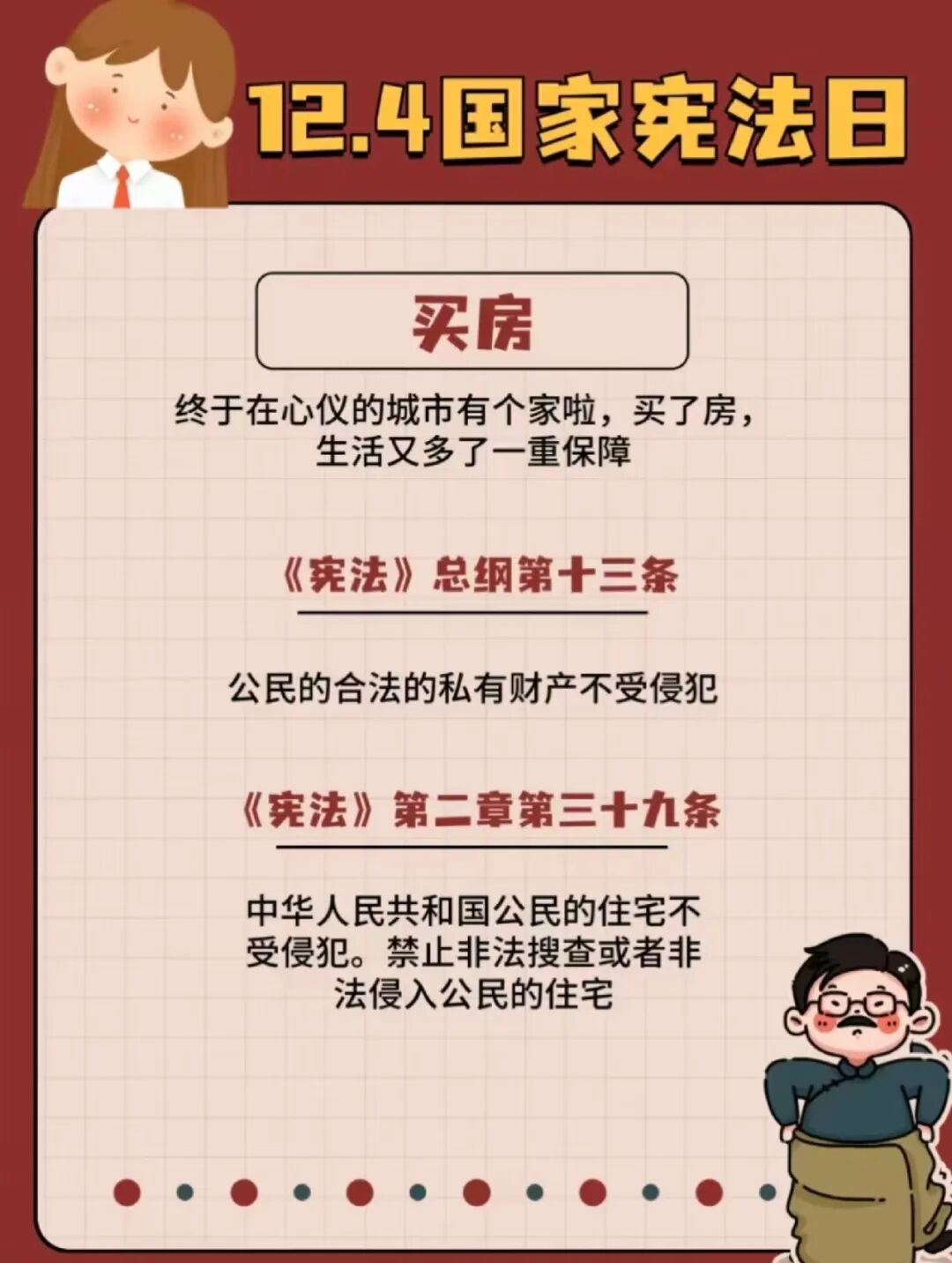 b375e86910ea7d40817628c0a69f609a.jpg 640 (8).jpg