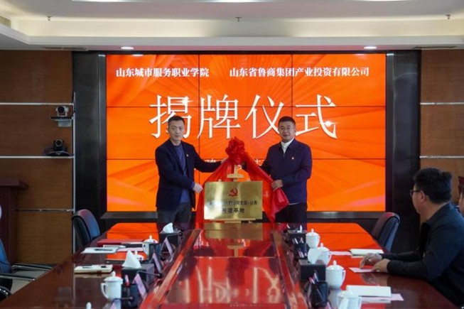 04f2a064de0b83d35db4efe846e8509c.jpg 04f2a064de0b83d35db4efe846e8509c.jpg