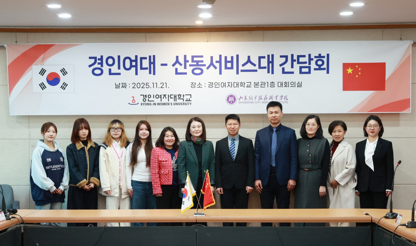 5fdd39f2b5b6c2e649332fedc09064c0.jpg 5fdd39f2b5b6c2e649332fedc09064c0.jpg