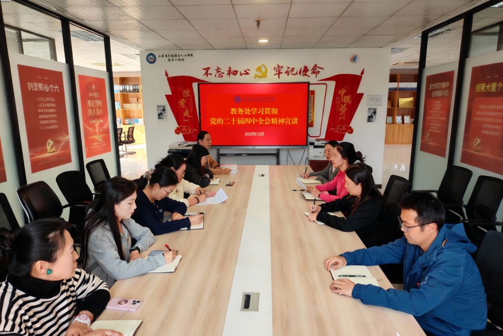 26f70f06bfdb44ad60a357a6c9b1065d.jpg 26f70f06bfdb44ad60a357a6c9b1065d.jpg