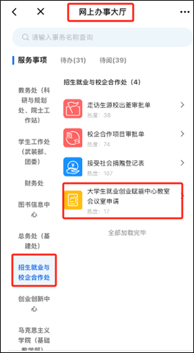 1d285018774babc526eaaec0ca594cb4.png 1d285018774babc526eaaec0ca594cb4.png