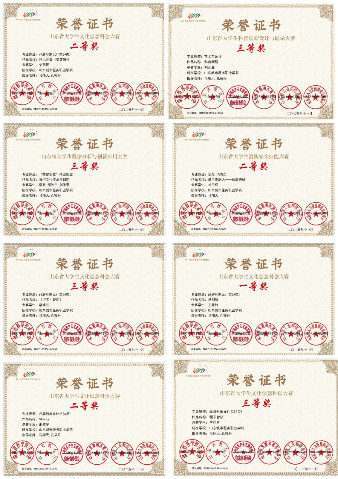 44f22c7aa67617e45f848eed77e8f4a3.jpg 44f22c7aa67617e45f848eed77e8f4a3.jpg