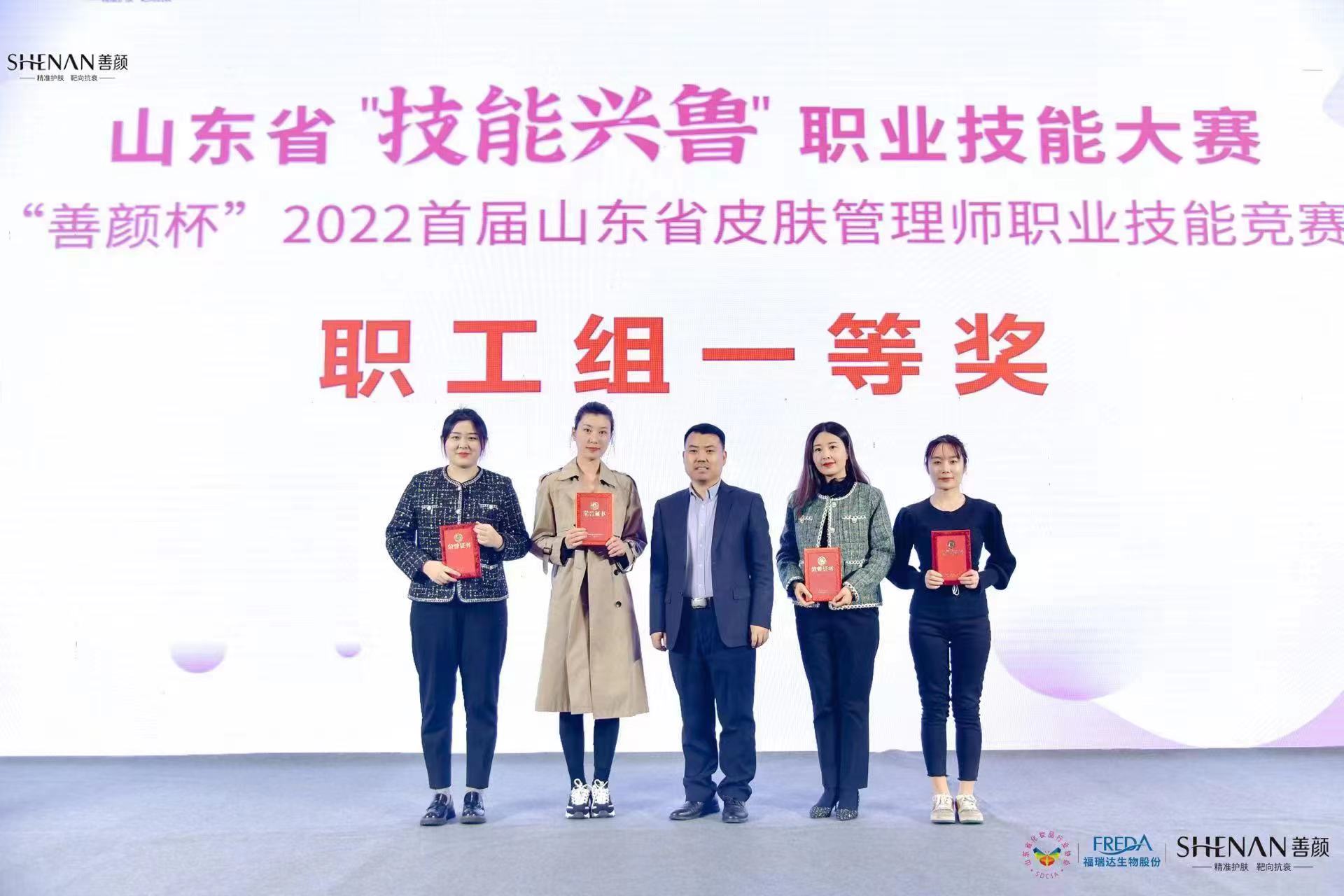 微信图片_20230303171828.jpg