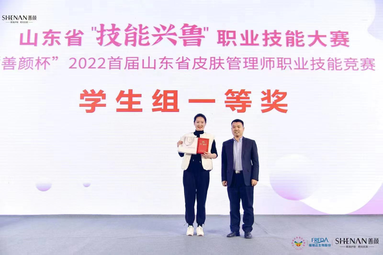 微信图片_202303031718271.jpg