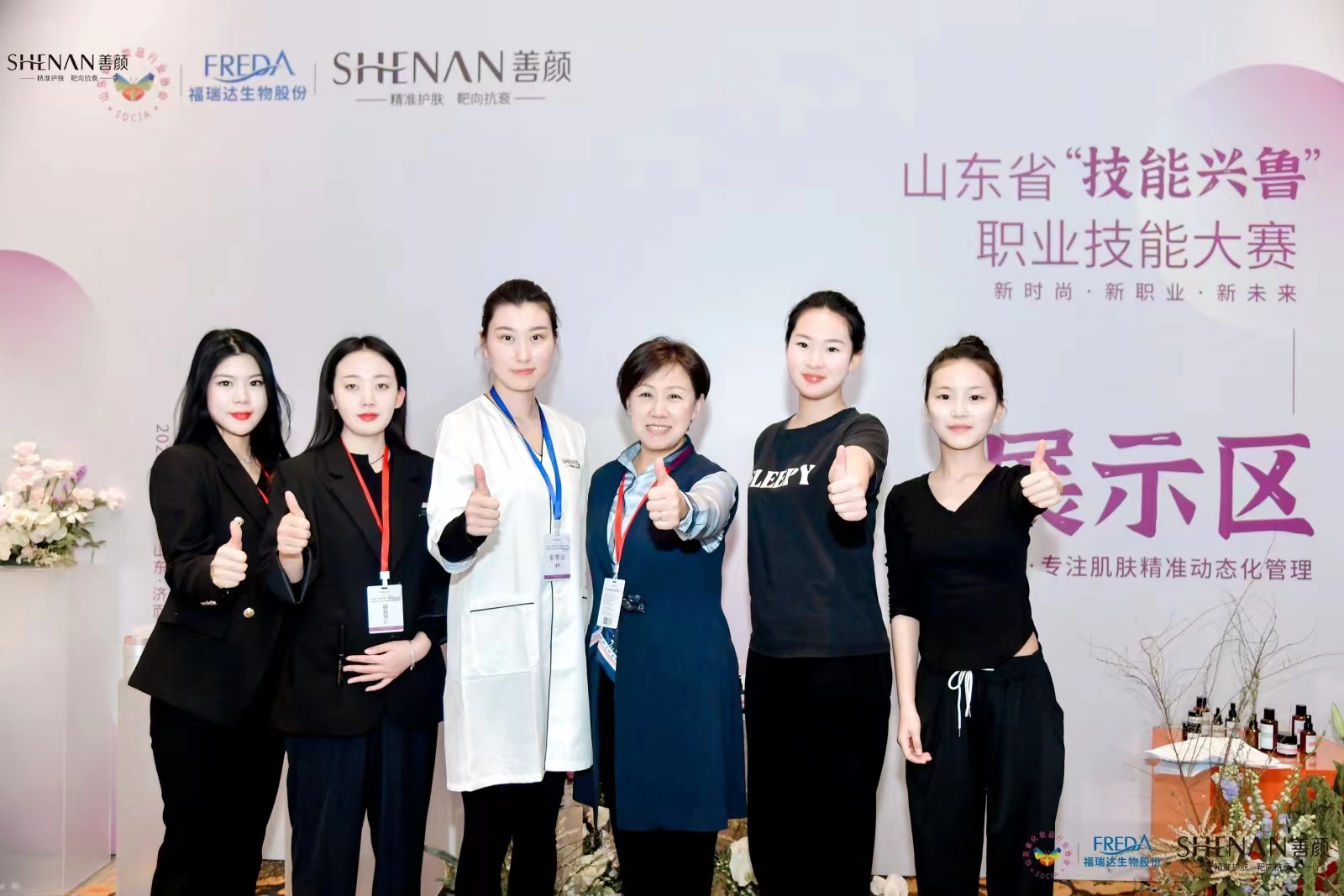 微信图片_202303031718281.jpg