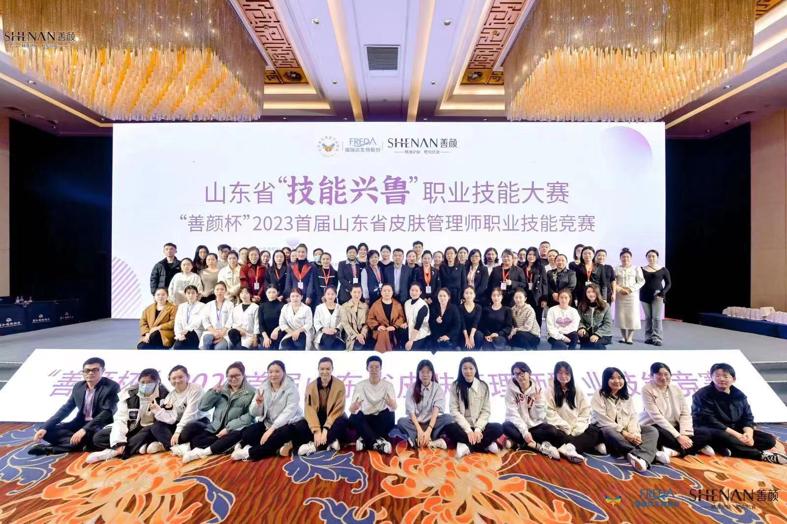 微信图片_20230303171827.jpg