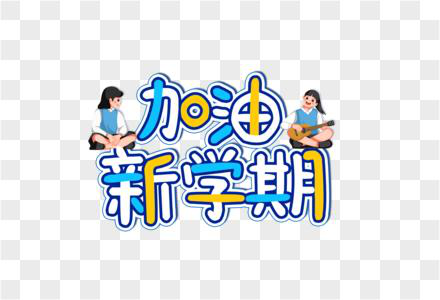 d87eefd1dd93e156396b5e63d53290cf.png