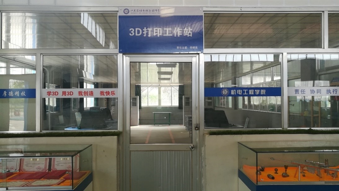 152065190283395734.jpg 1.jpg