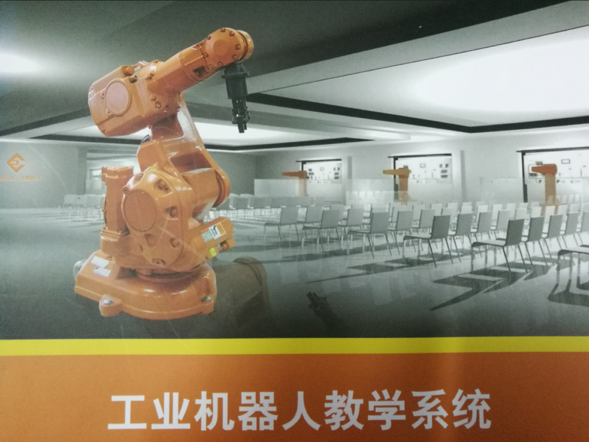 152117054518630384.png 机器人a.png