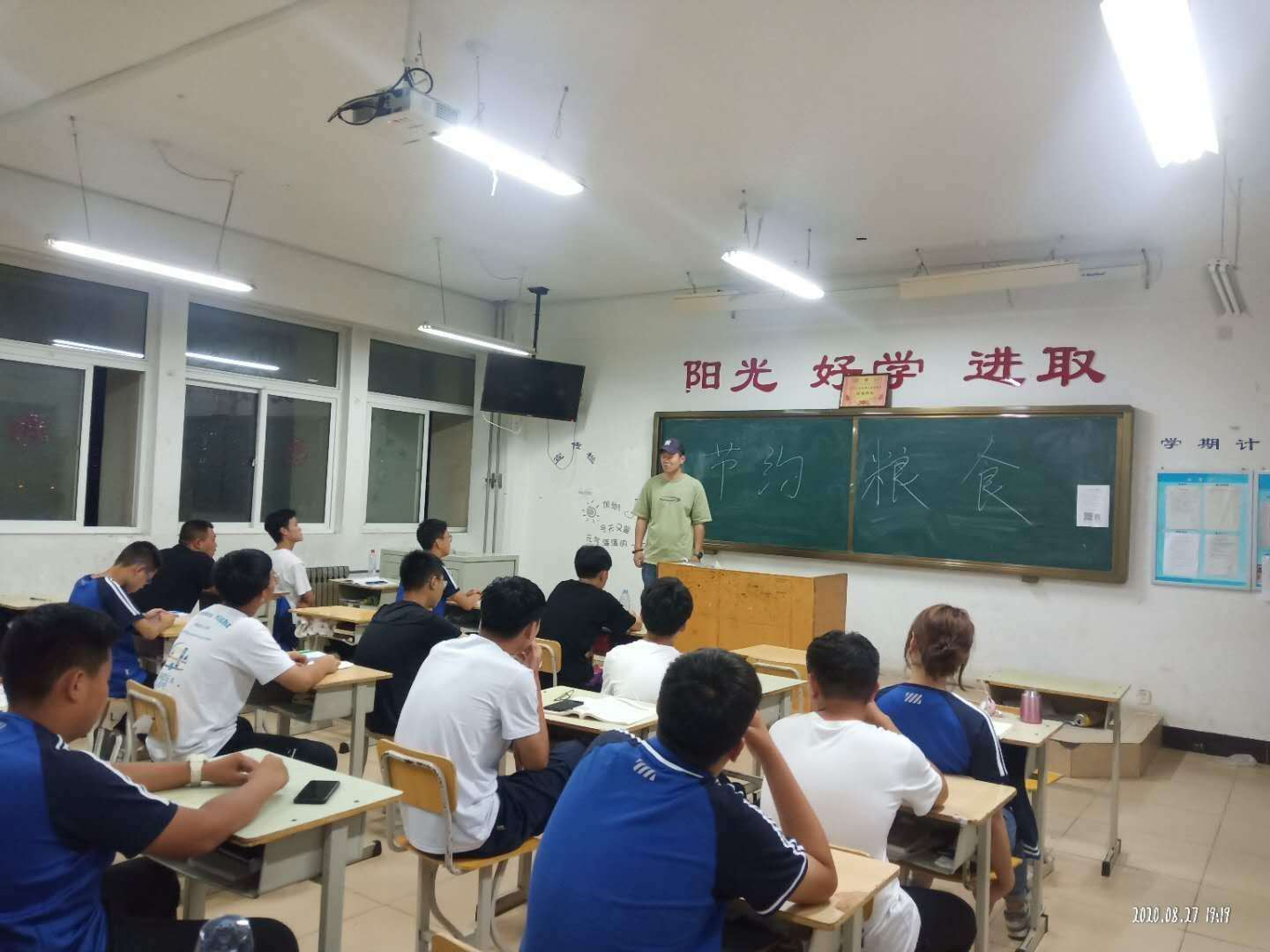 159854005331529048.jpg 159854005331529048.jpg