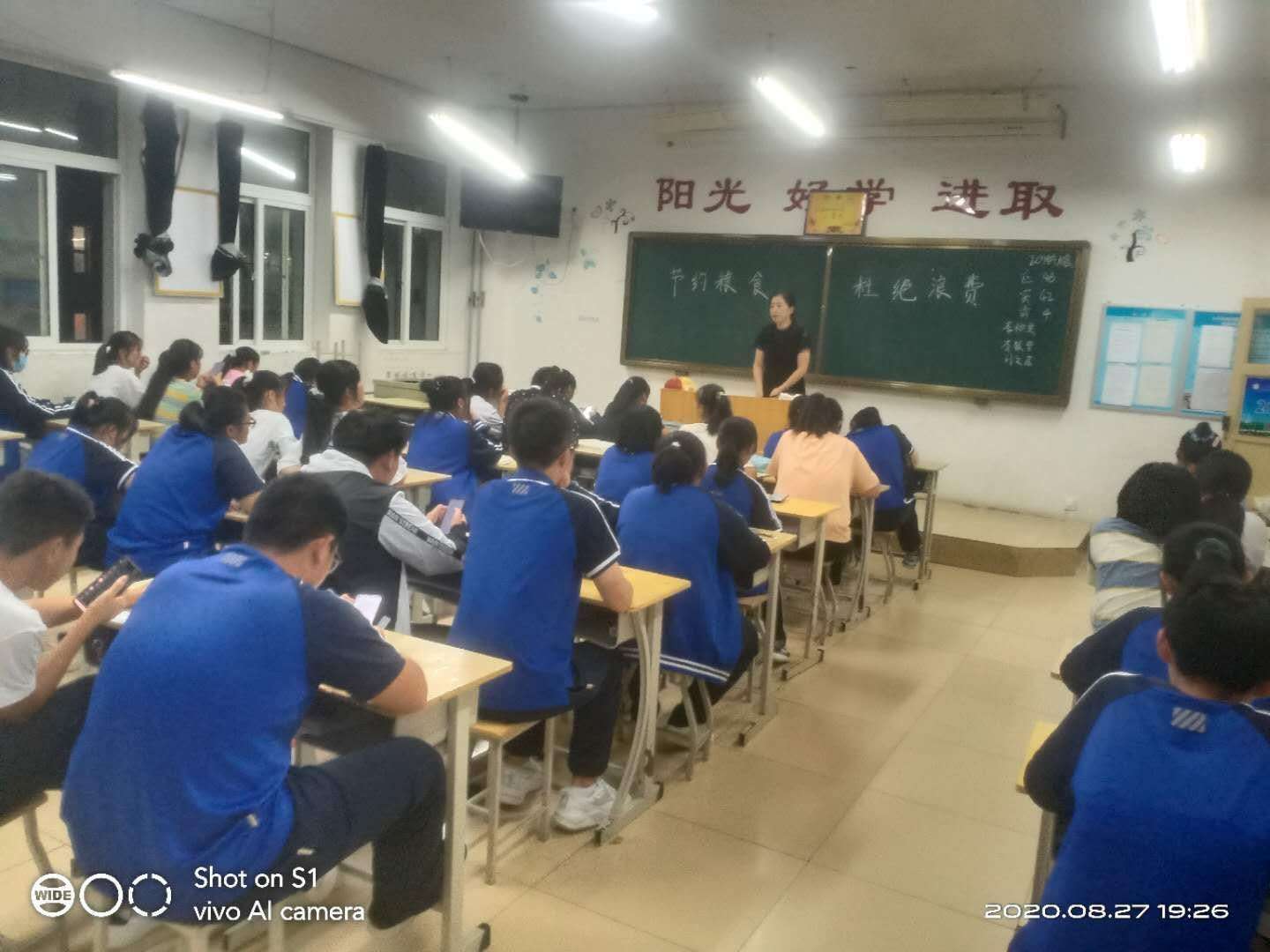 159854005373471953.jpg 159854005373471953.jpg