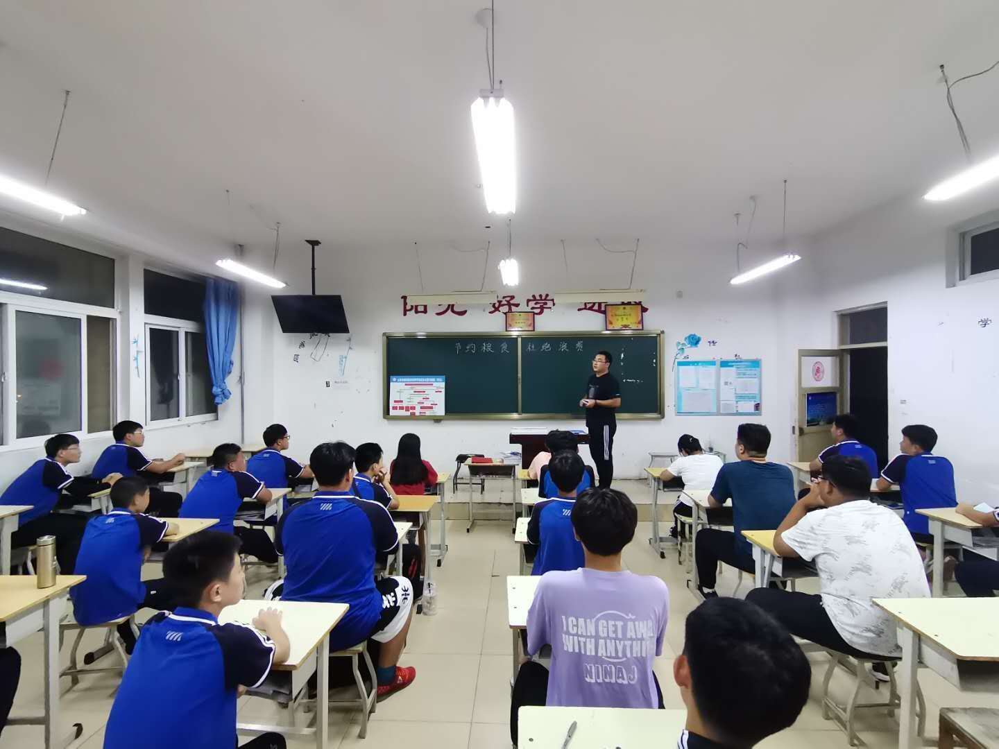 159854005437056489.jpg 159854005437056489.jpg