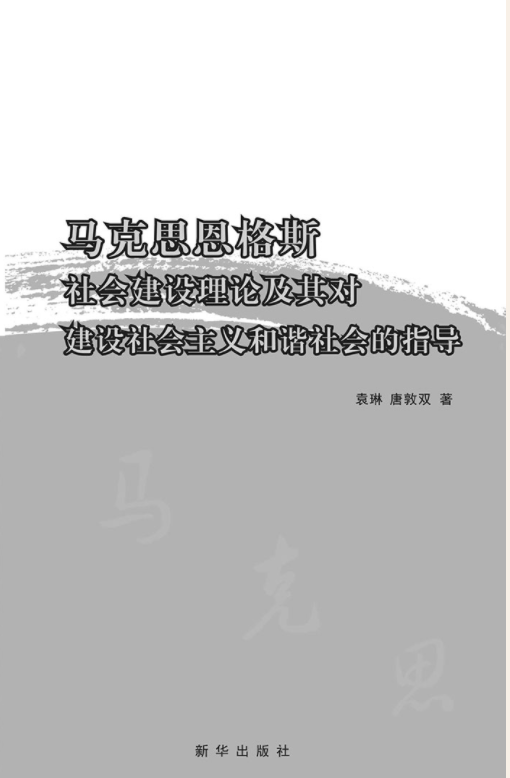 165056136096605583.png 4.png