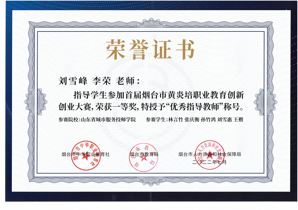 165860114951535324.png 165860114951535324.png